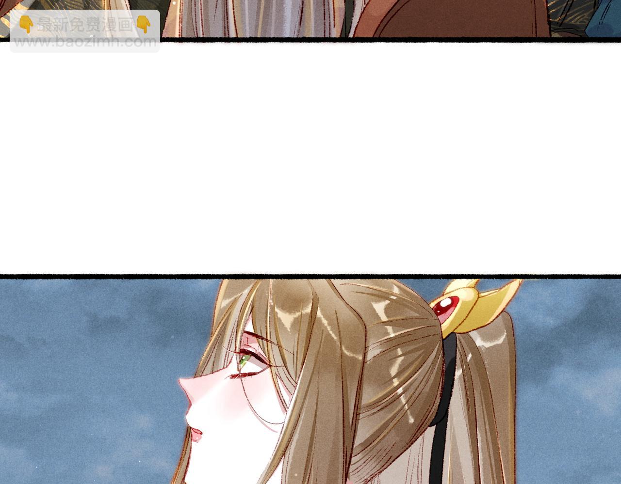 第52话 共骑一马(1/2)-第54话