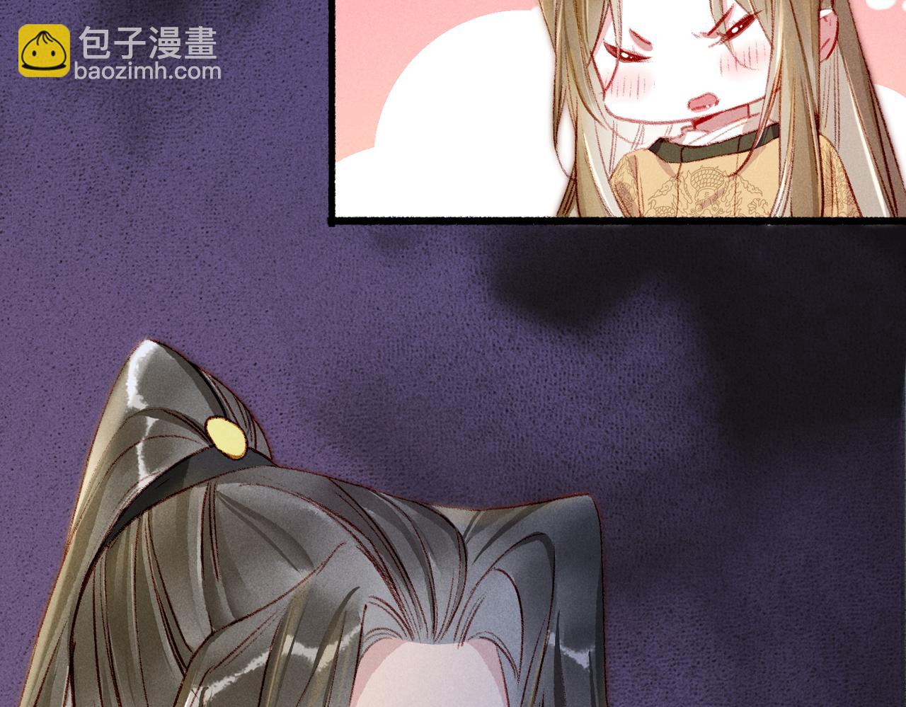 第54话 伤疤(1/2)-第56话