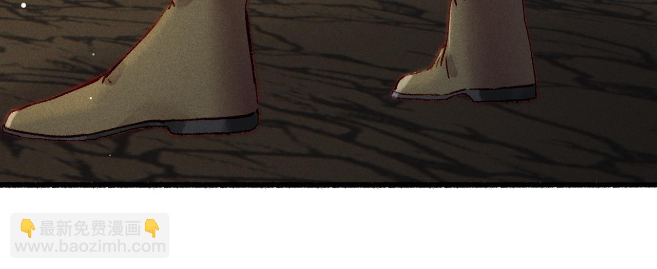 第54话 伤疤(1/2)-第56话