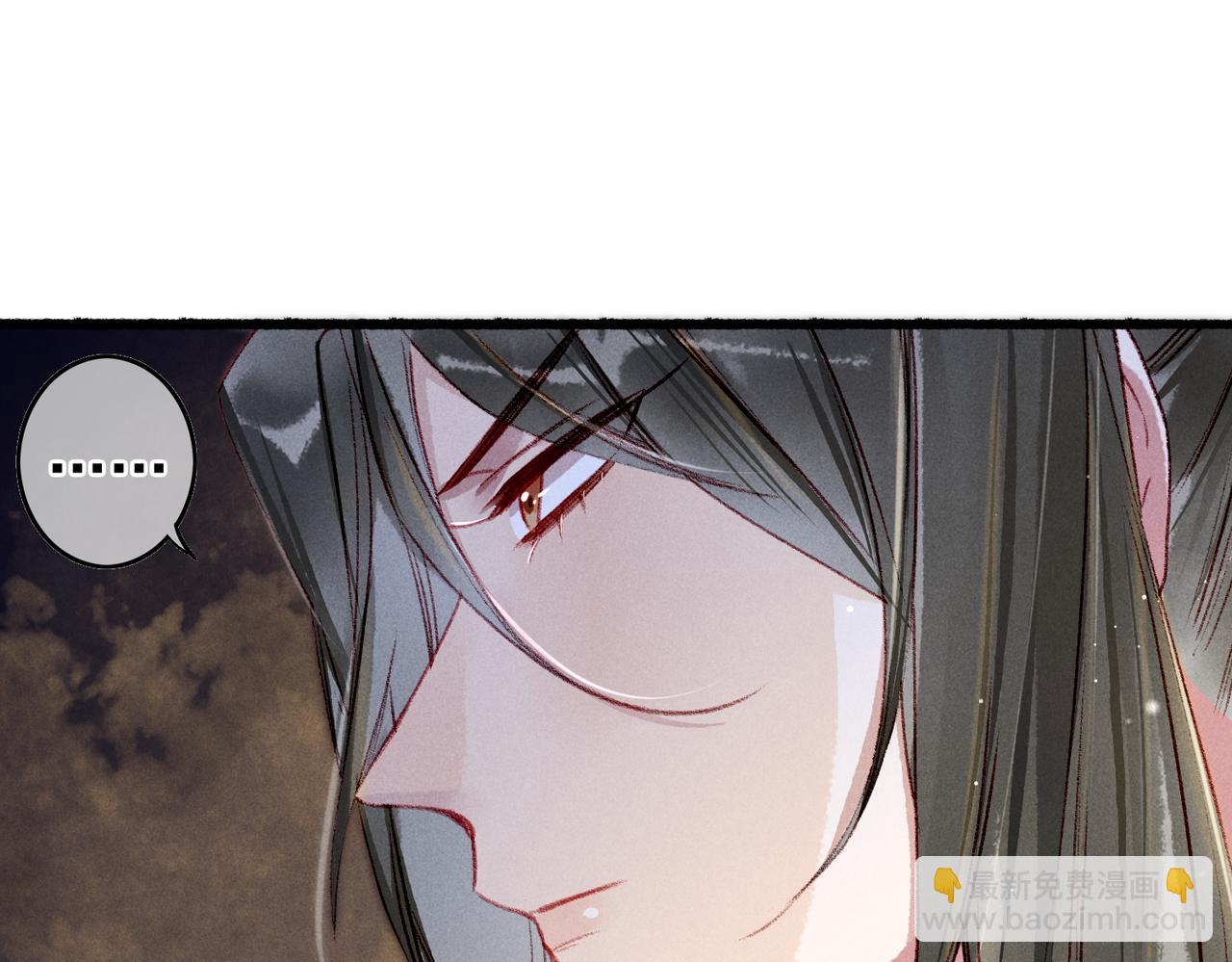 第54话 伤疤(1/2)-第56话