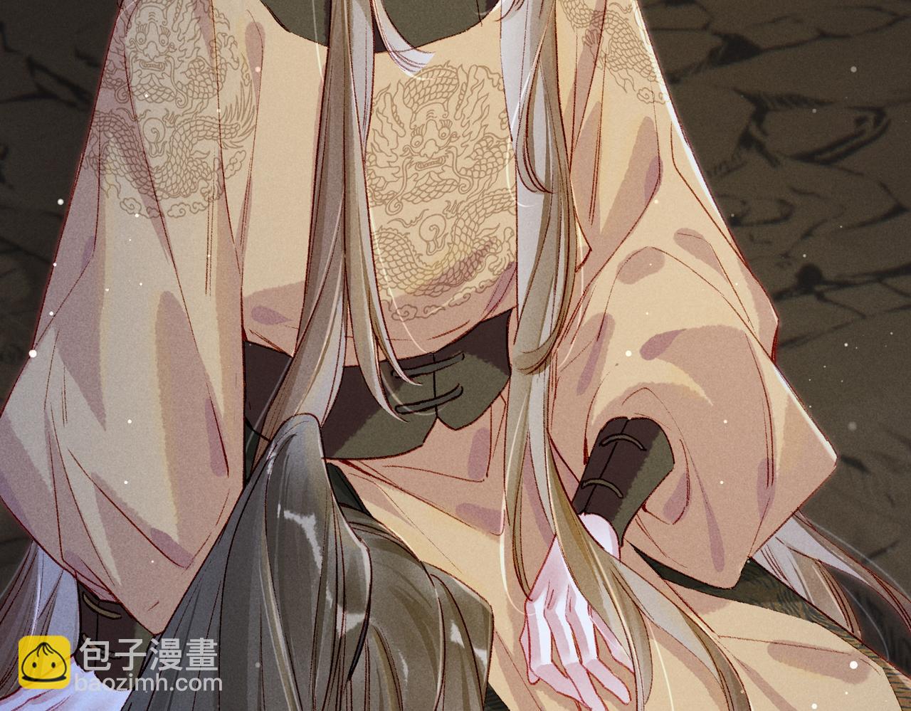 第54话 伤疤(1/2)-第56话