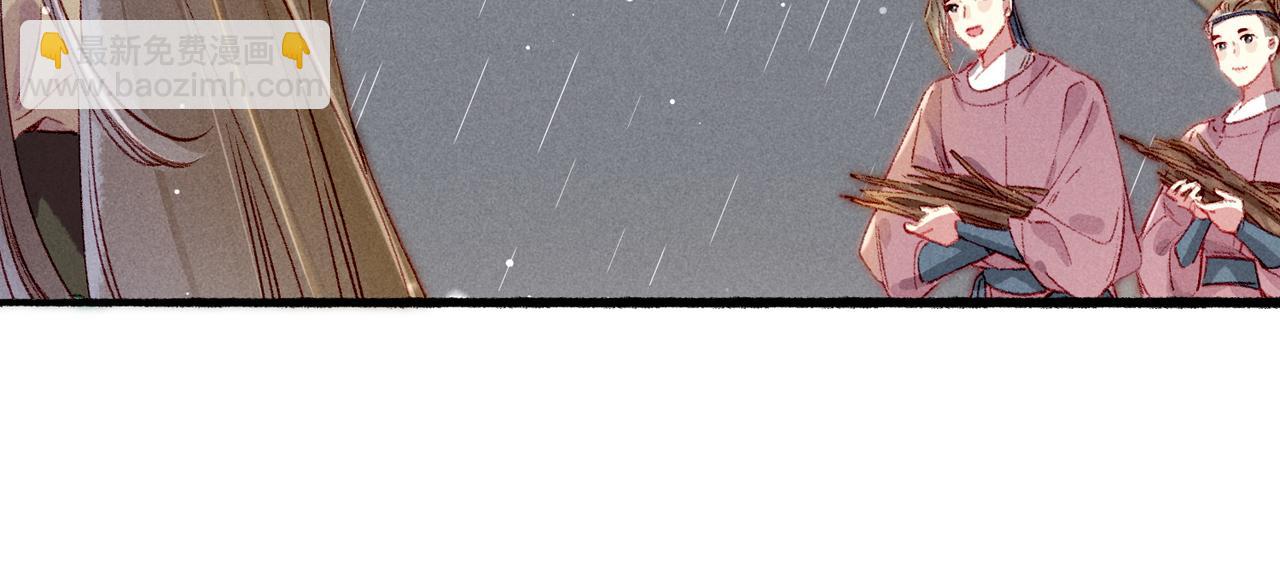 第54话 伤疤(1/2)-第56话