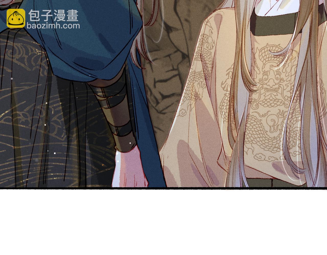 第54话 伤疤(1/2)-第56话