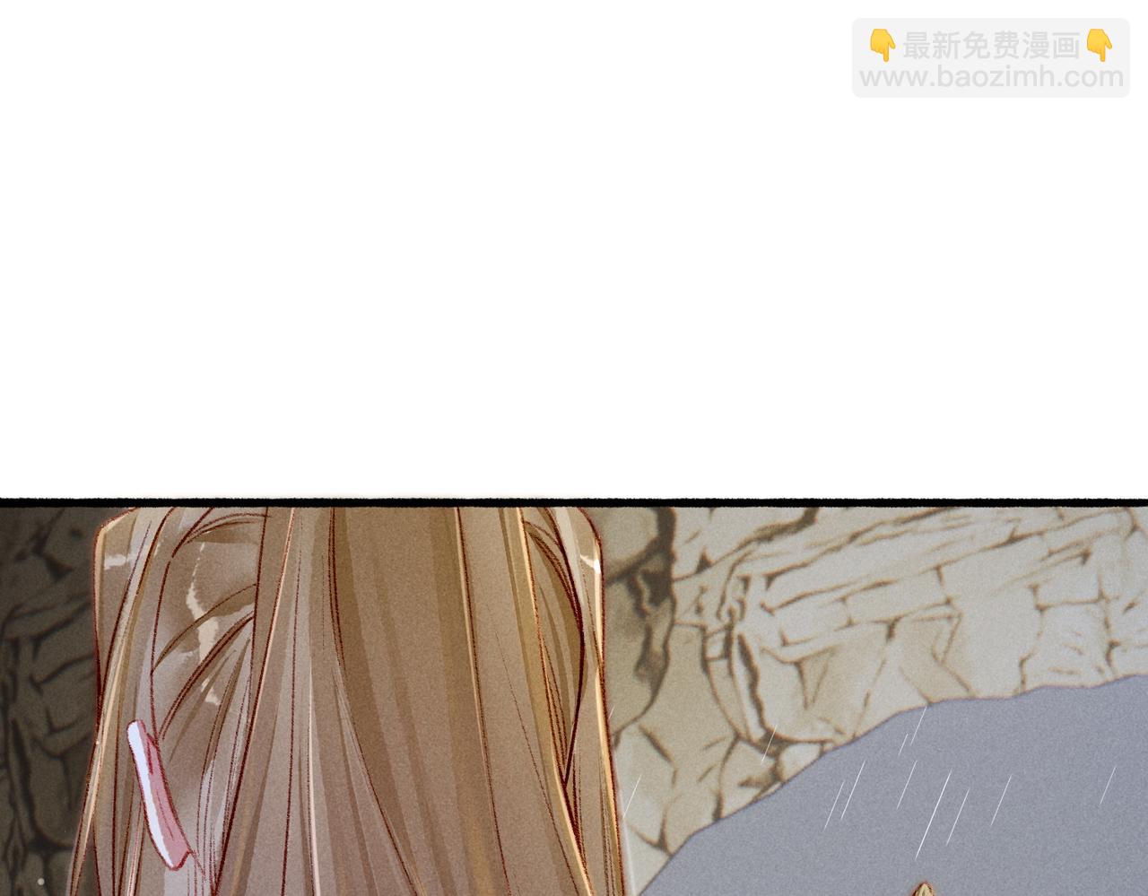 第54话 伤疤(1/2)-第56话