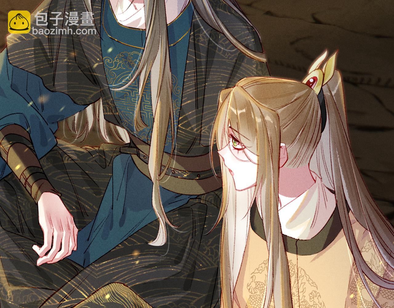 第54话 伤疤(1/2)-第56话