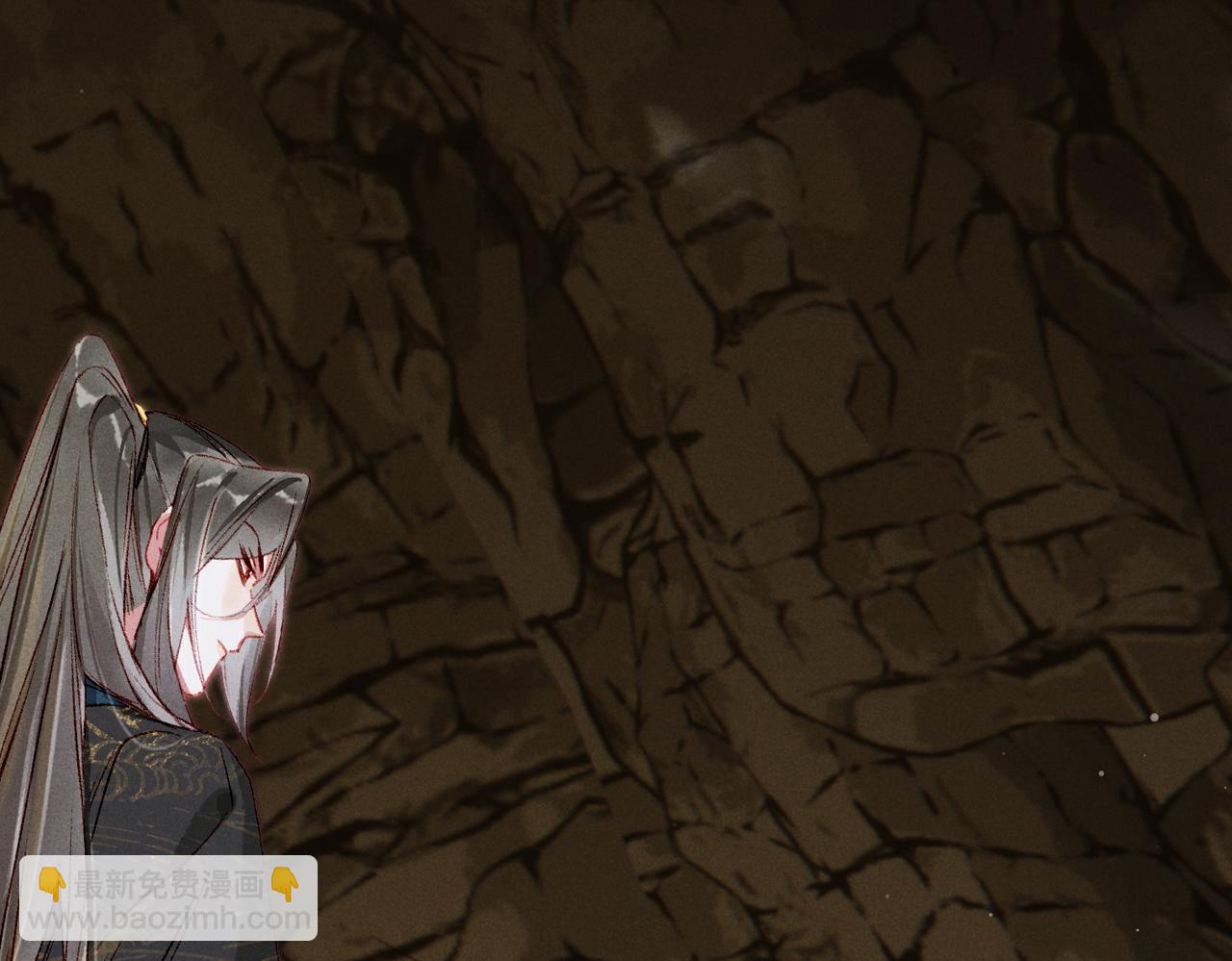 第54话 伤疤(1/2)-第56话