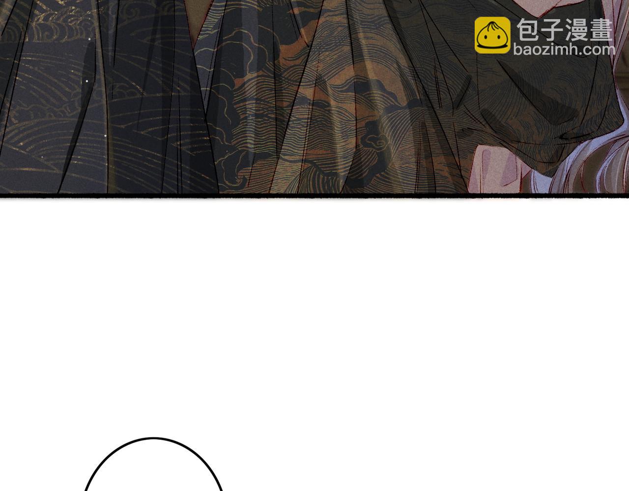 第54话 伤疤(1/2)-第56话