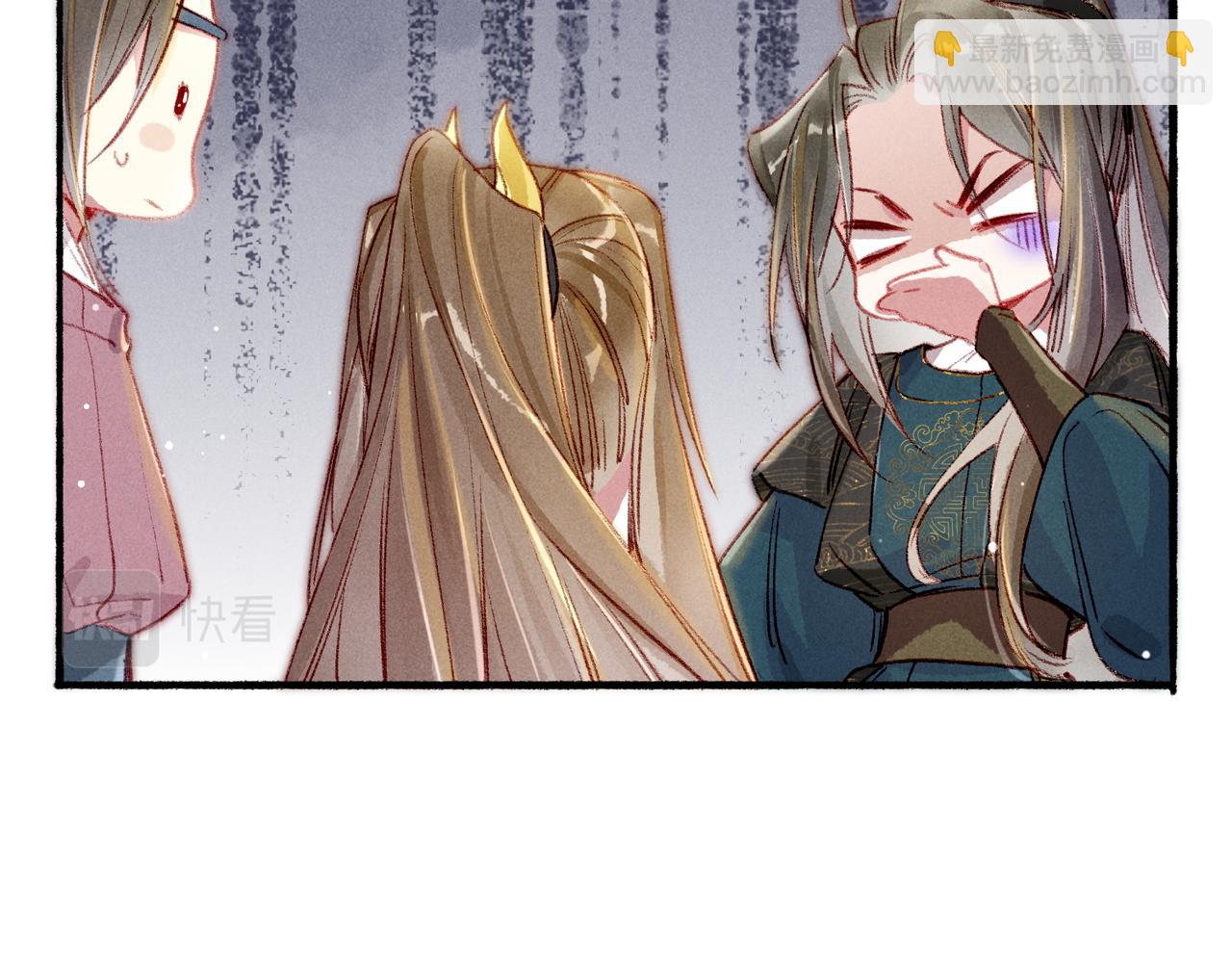 第56话 为何这般生气(1/2)-第58话