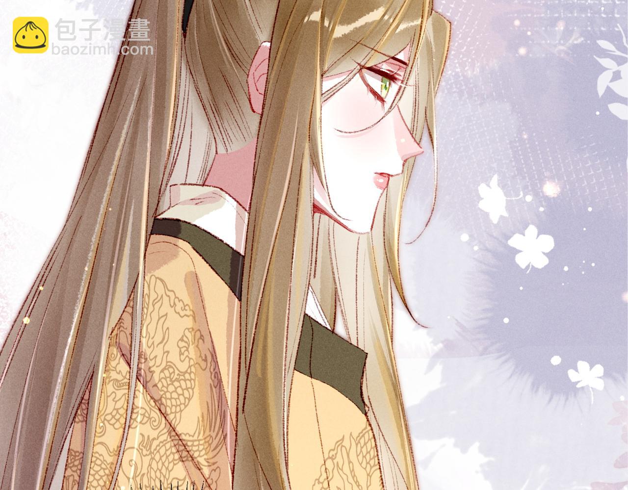 第56话 为何这般生气(1/2)-第58话