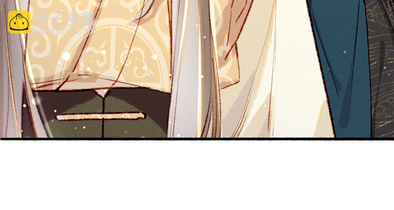 第60话 莫名的不爽(1/2)-第62话