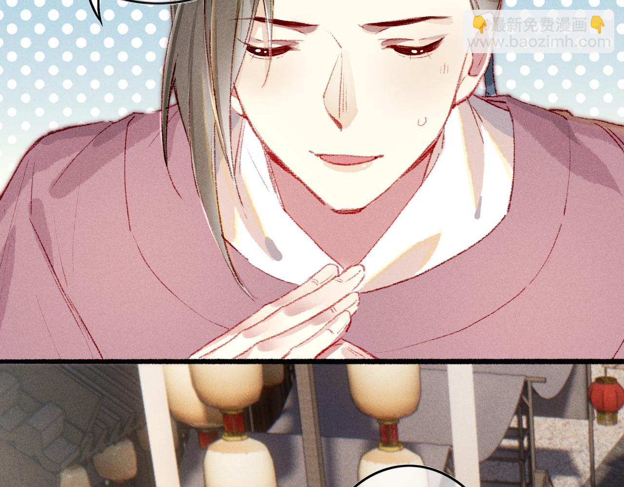 第60话 莫名的不爽(1/2)-第62话