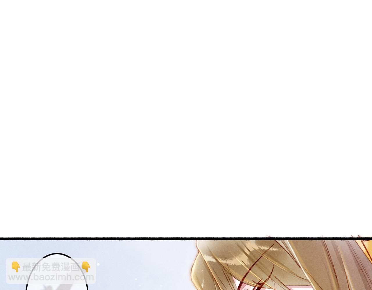 第60话 莫名的不爽(1/2)-第62话