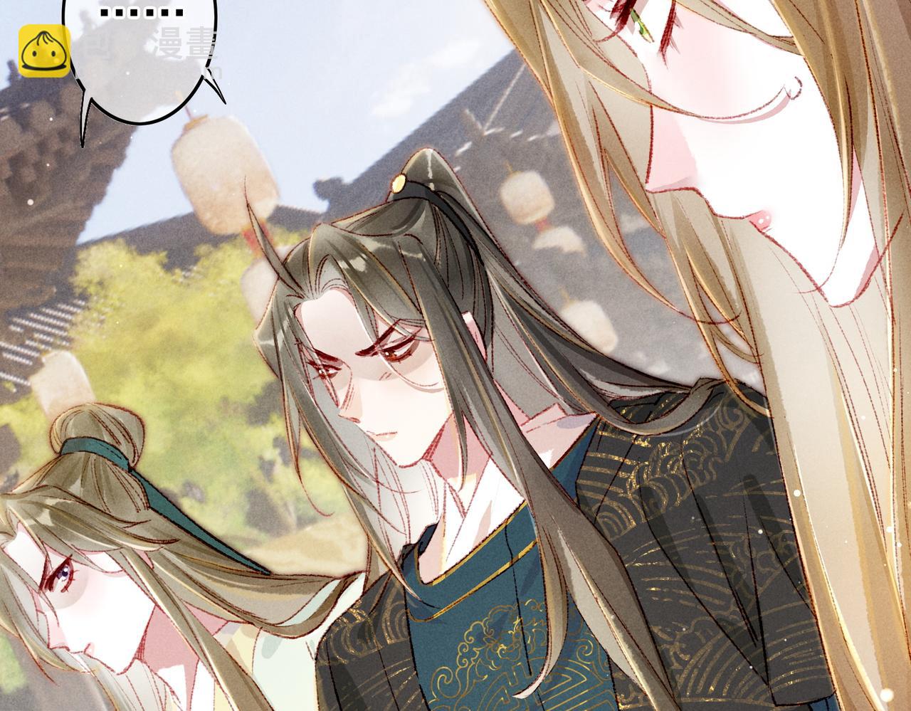 第60话 莫名的不爽(1/2)-第62话