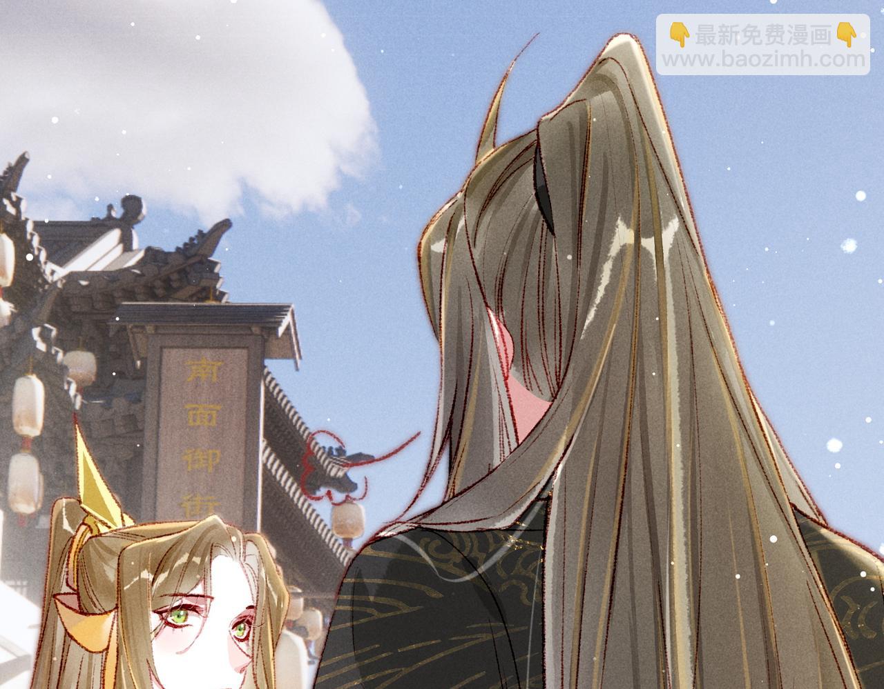 第60话 莫名的不爽(1/2)-第62话