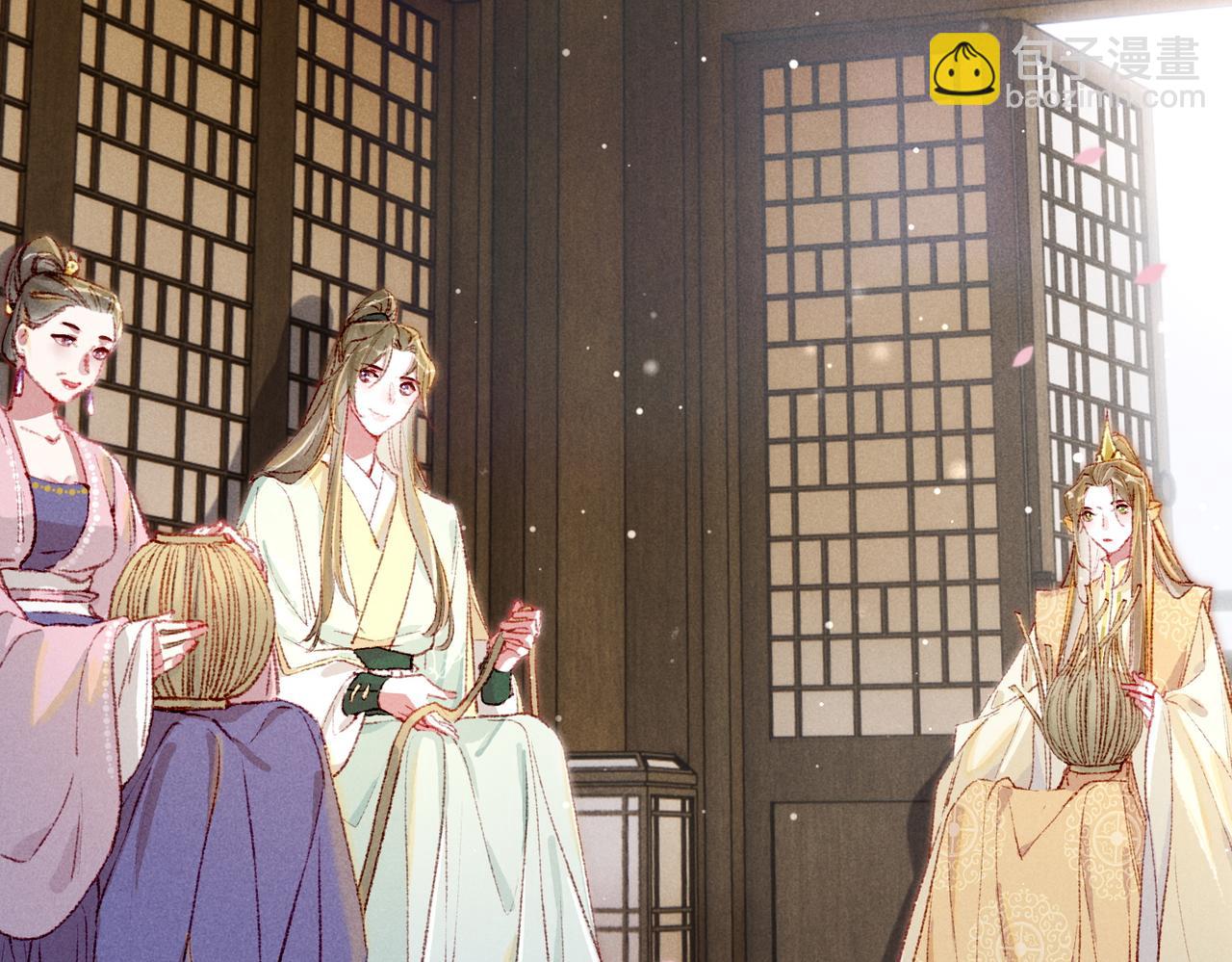 第60话 莫名的不爽(1/2)-第62话