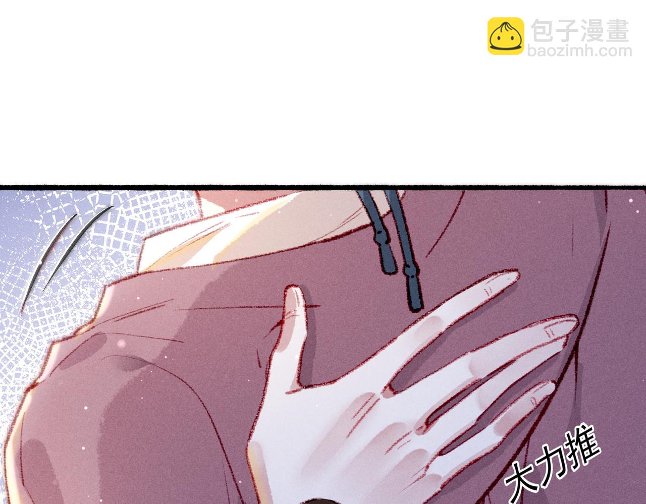 第60话 莫名的不爽(1/2)-第62话