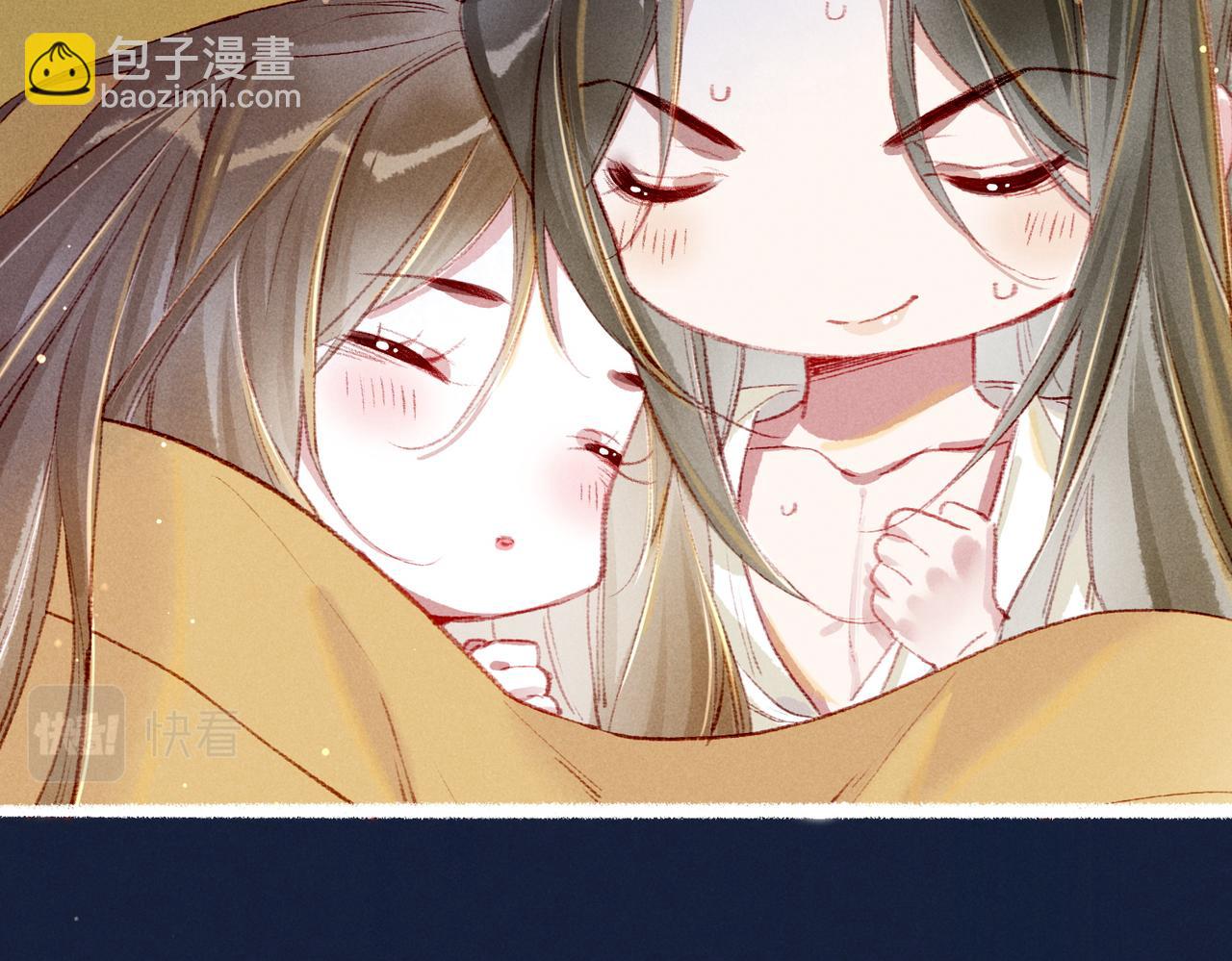 第62话 薛远做了什么？(1/2)-第64话