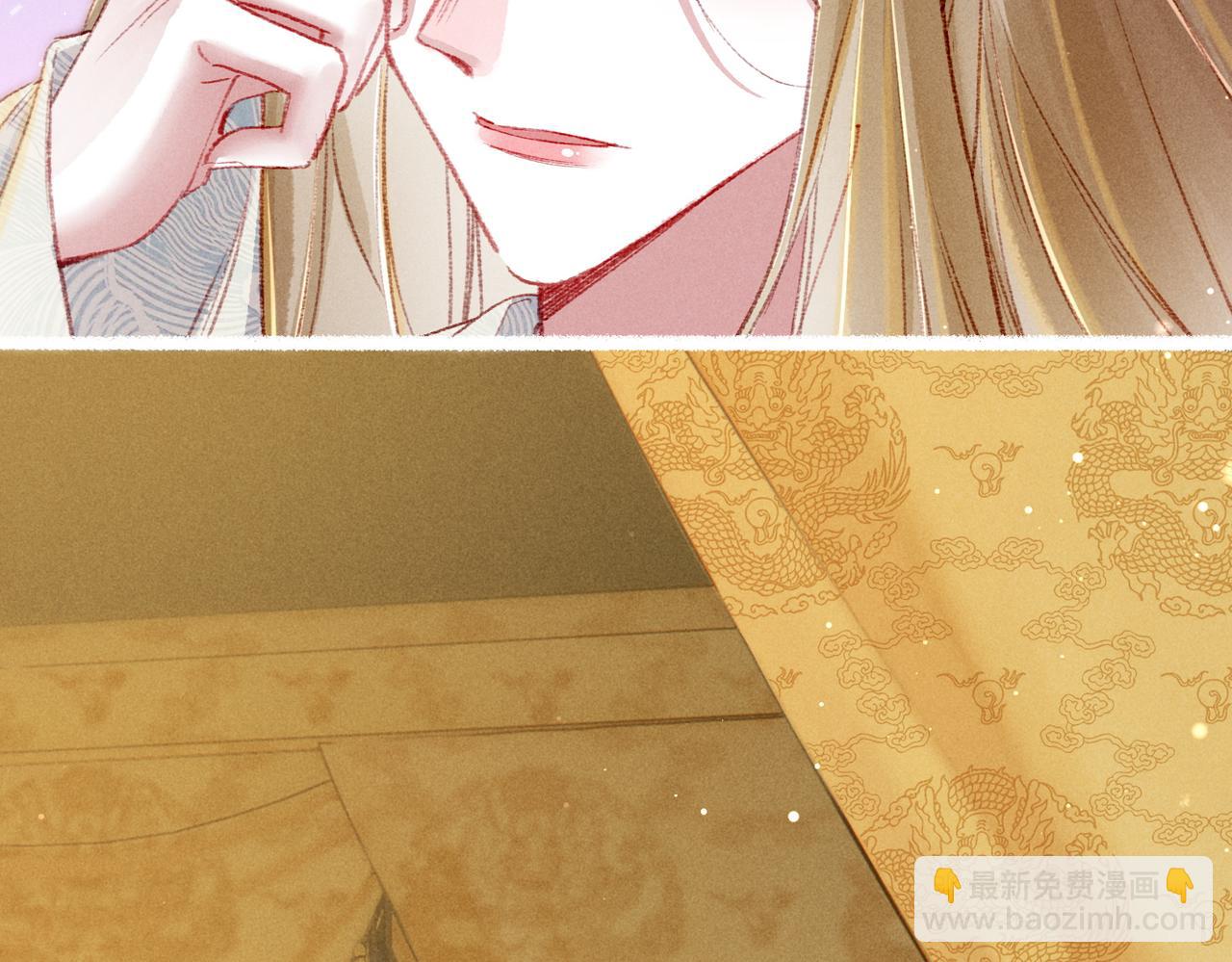 第62话 薛远做了什么？(1/2)-第64话