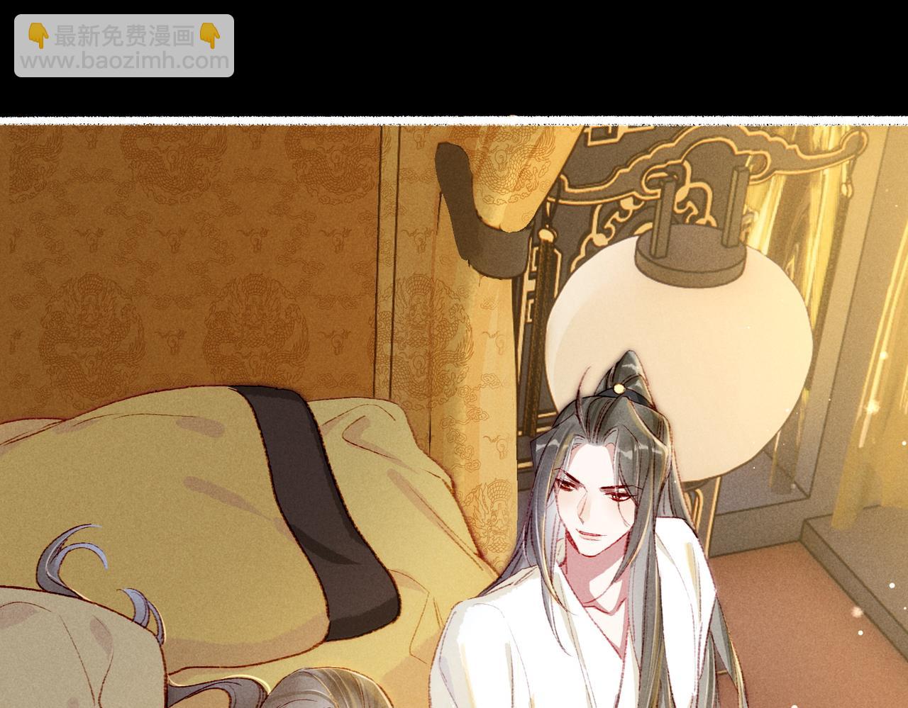 第62话 薛远做了什么？(1/2)-第64话