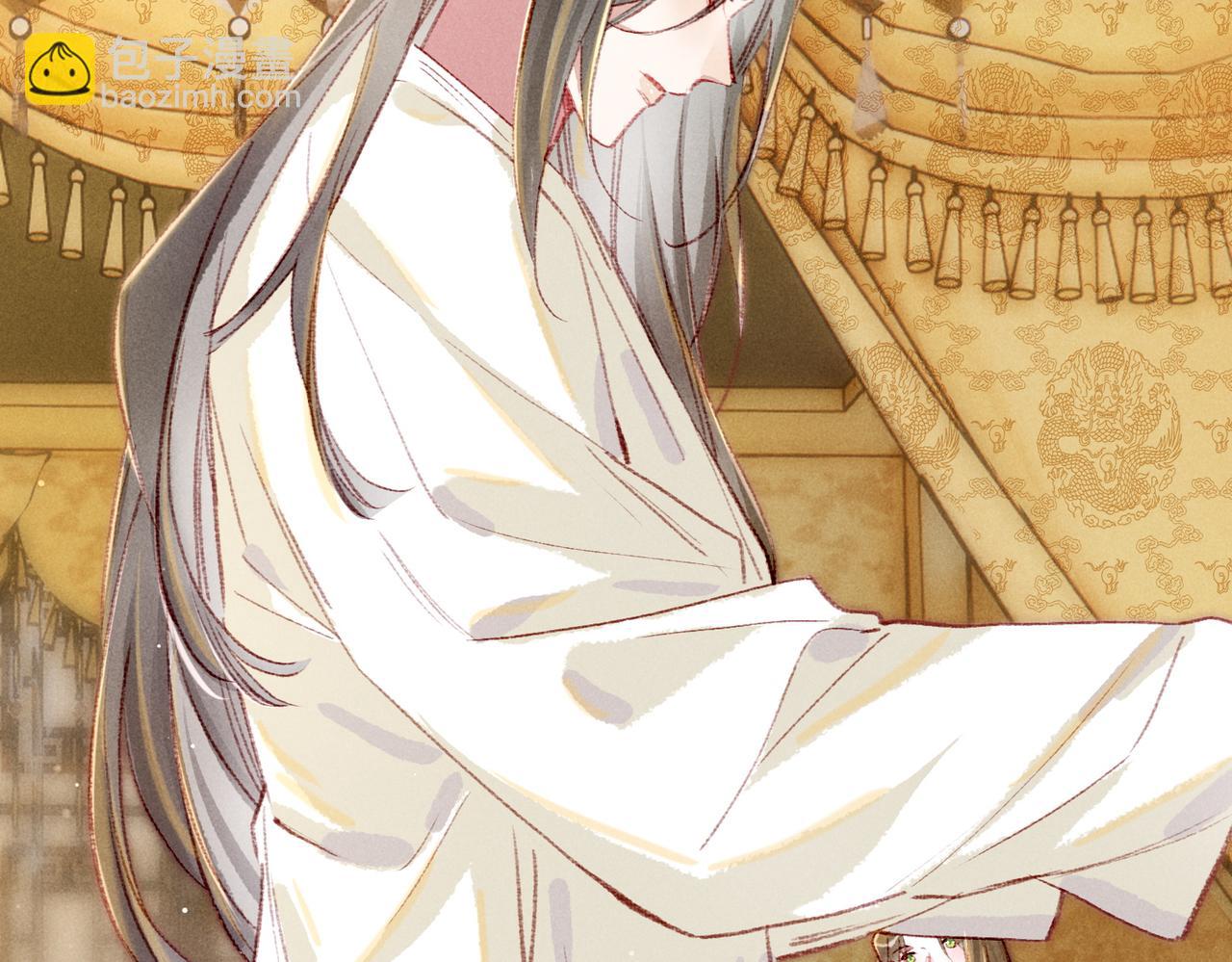 第62话 薛远做了什么？(1/2)-第64话