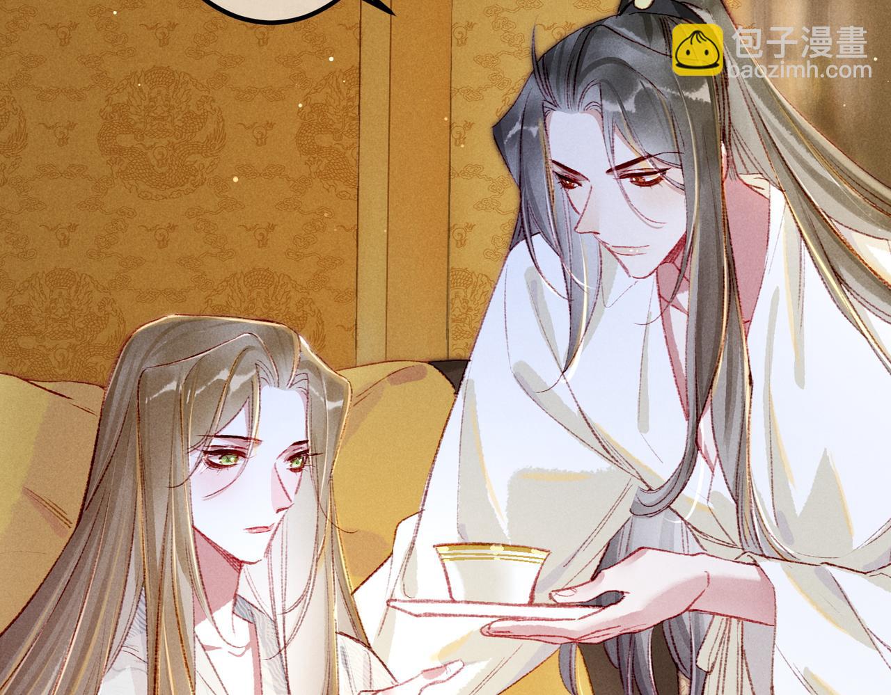 第62话 薛远做了什么？(1/2)-第64话