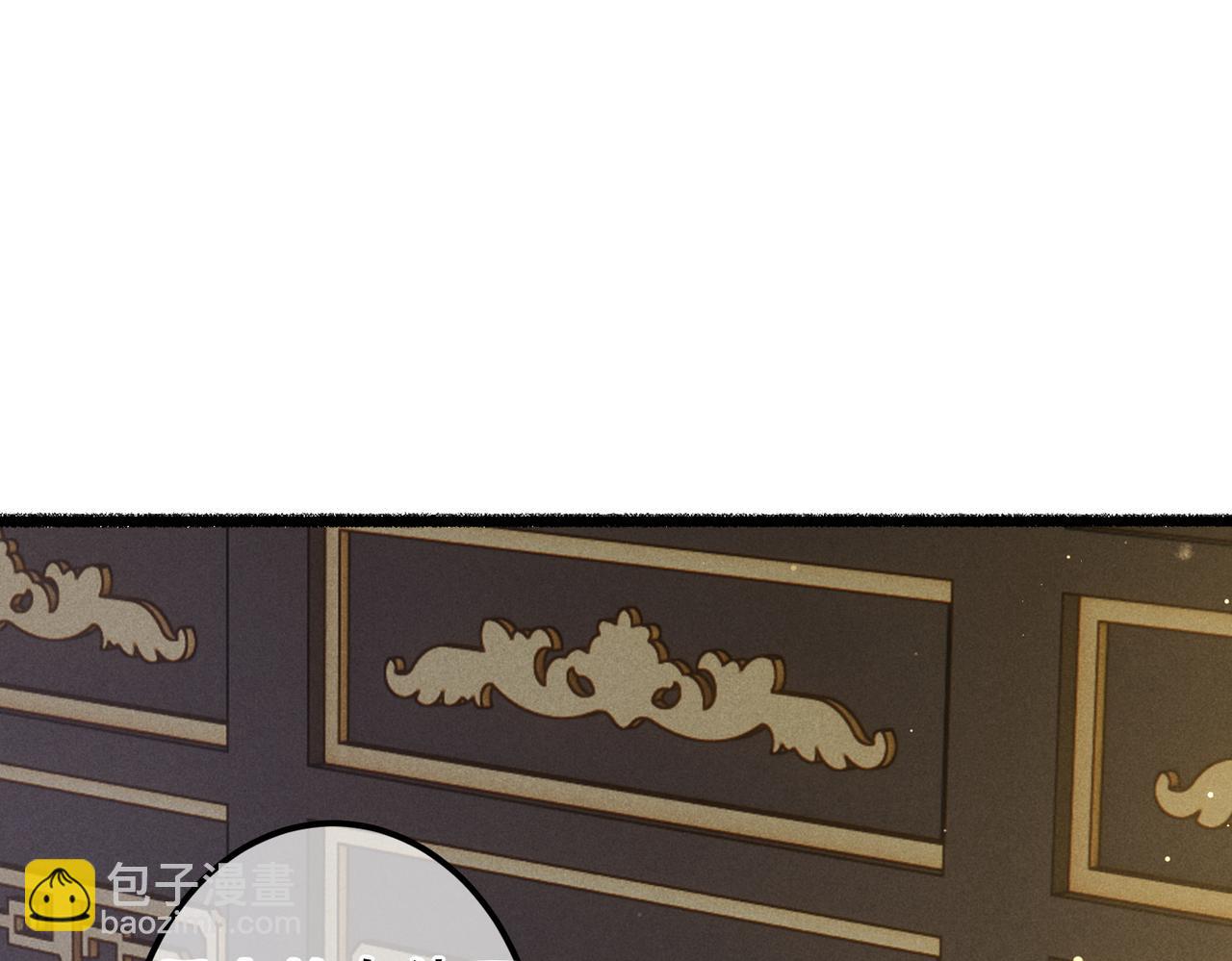 第62话 薛远做了什么？(1/2)-第64话