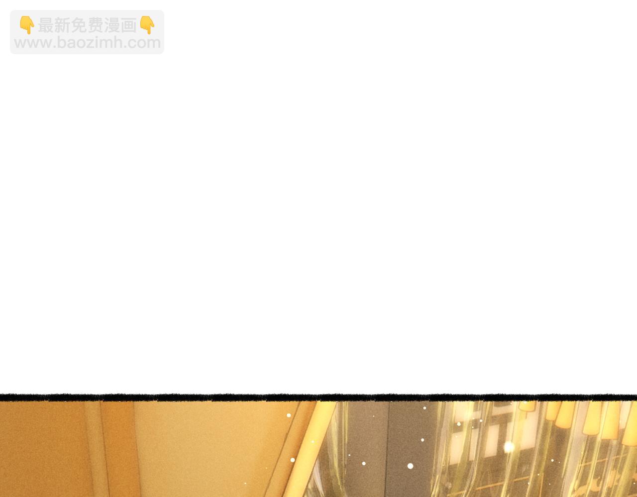 第64话 实现的愿望是？(1/3)-第66话