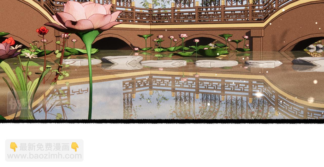 第64话 实现的愿望是？(1/3)-第66话