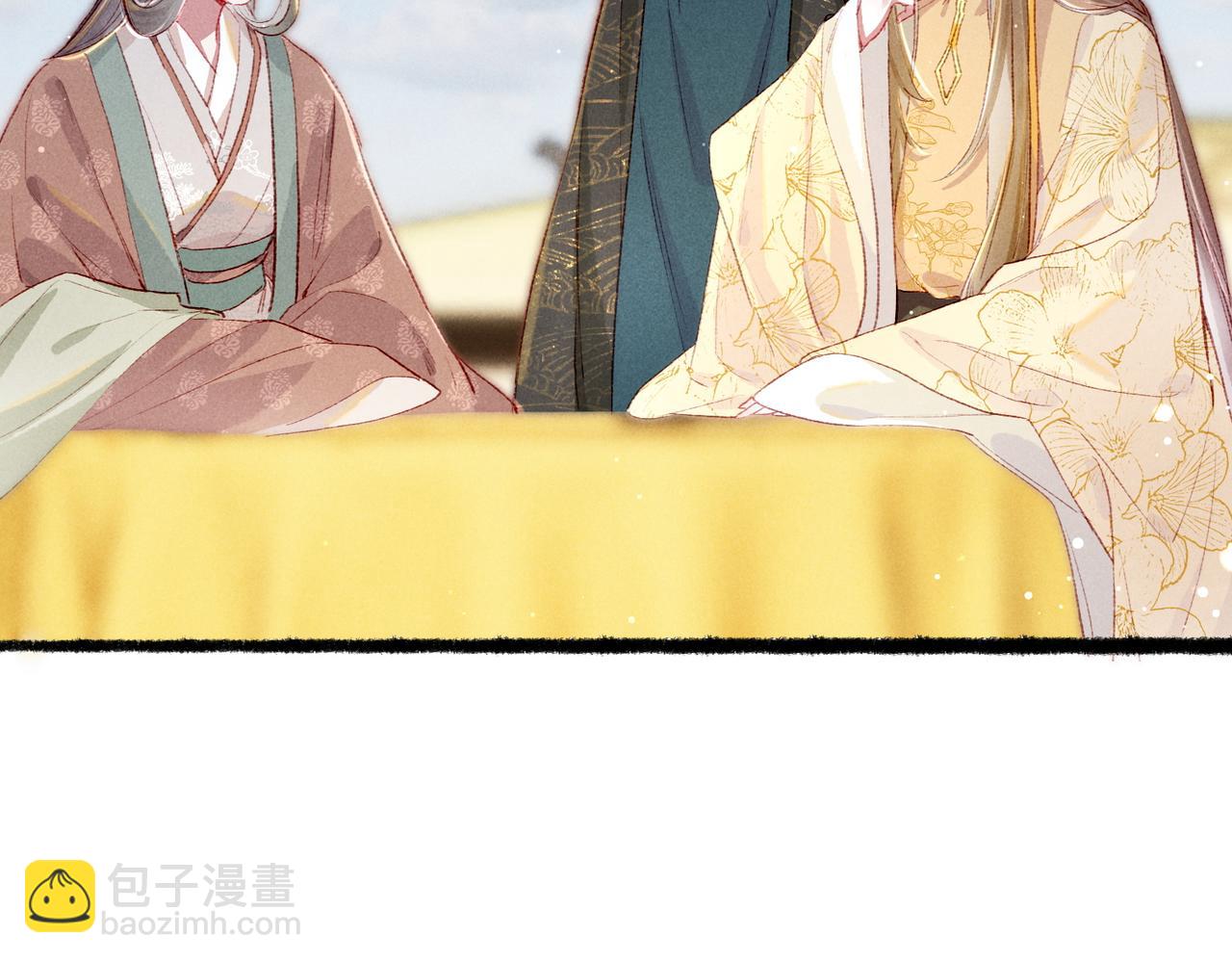 第64话 实现的愿望是？(1/3)-第66话