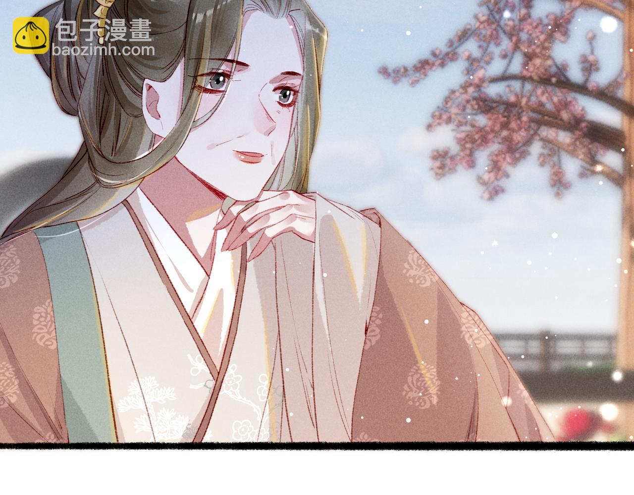 第64话 实现的愿望是？(1/3)-第66话