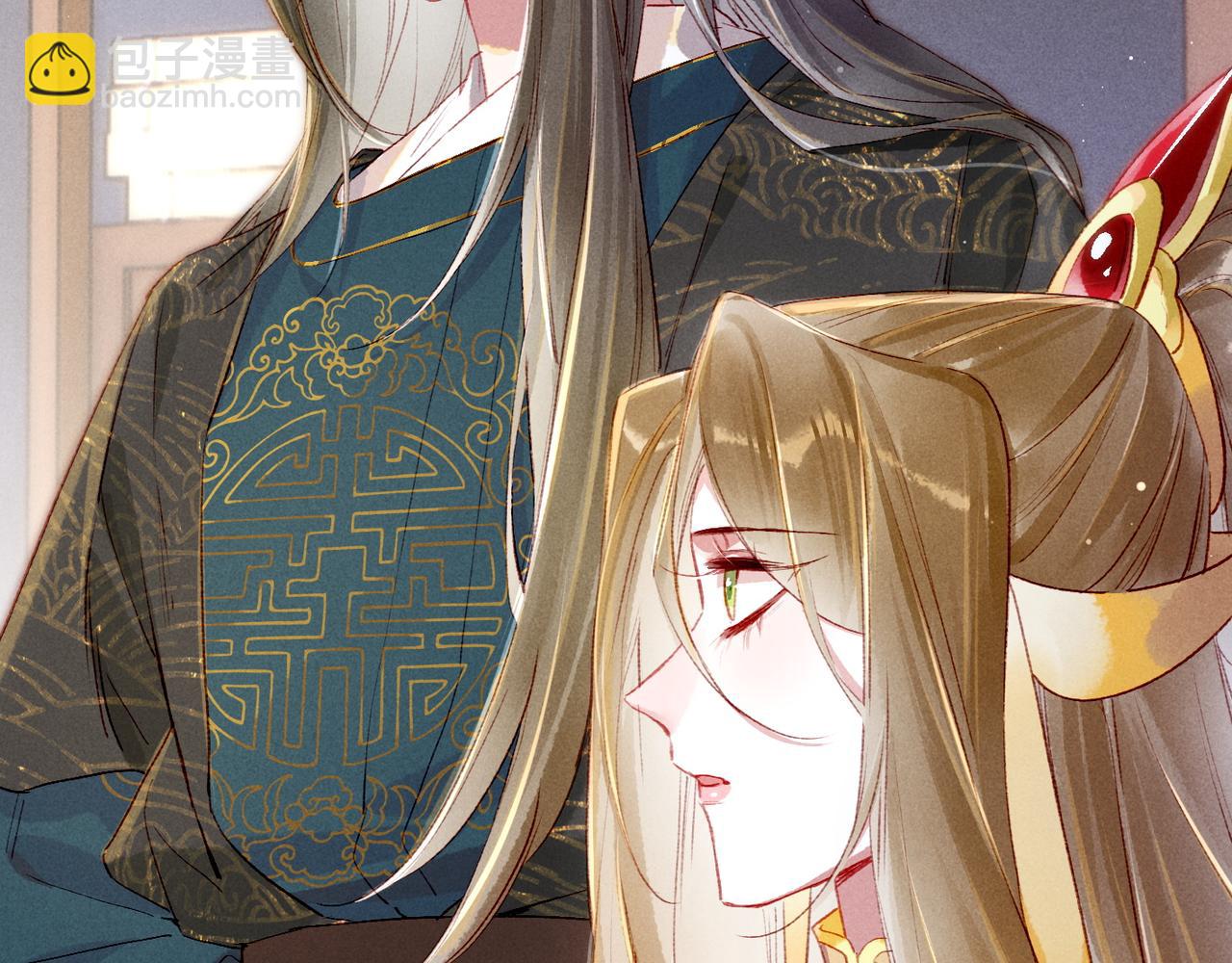 第66话 想和你一起过节(1/2)-第68话