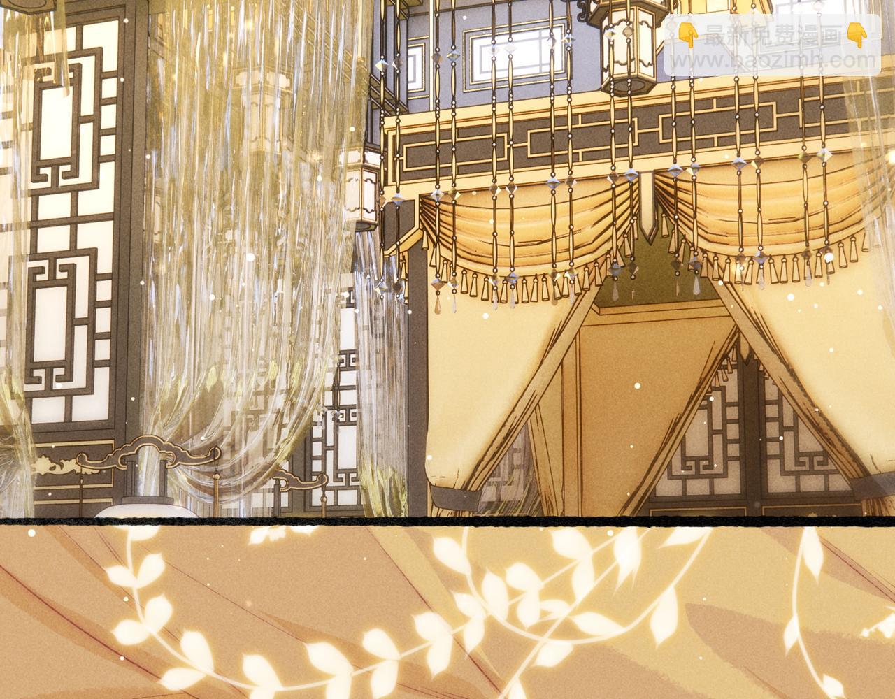 第66话 想和你一起过节(1/2)-第68话