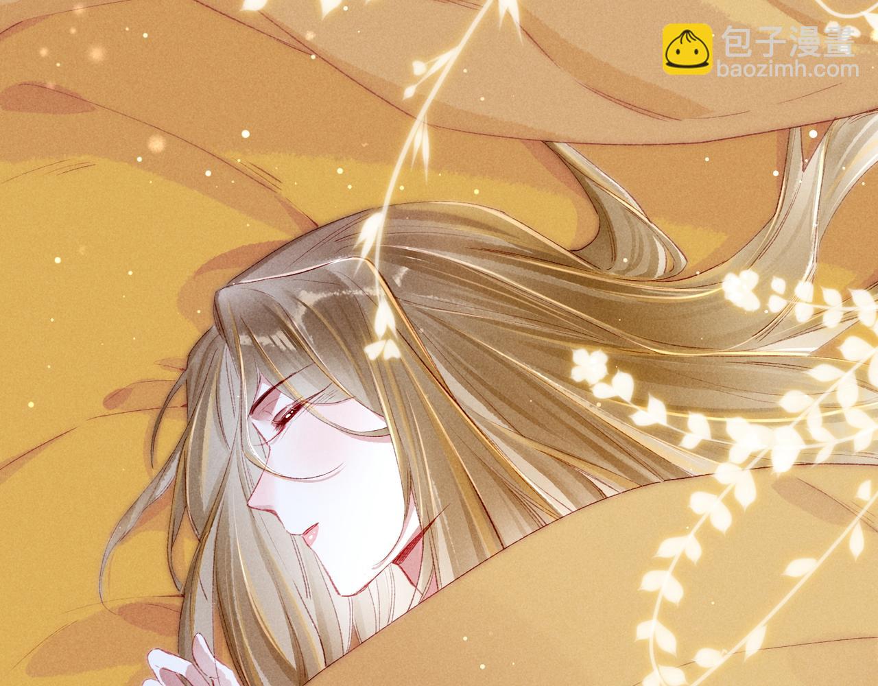 第66话 想和你一起过节(1/2)-第68话