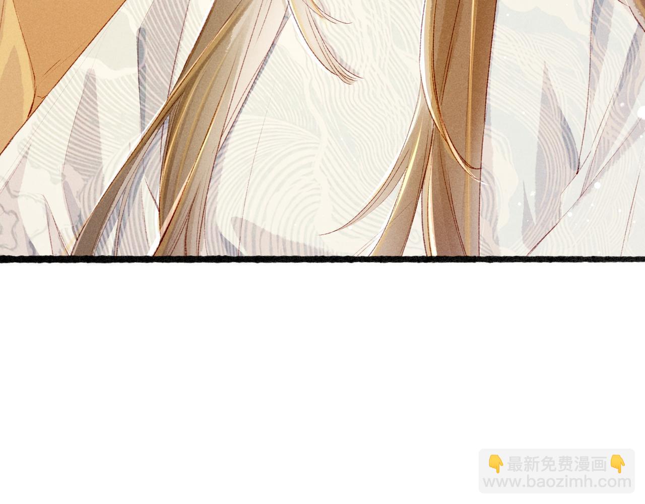 第66话 想和你一起过节(1/2)-第68话