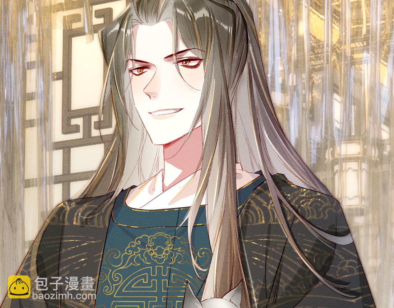 第66话 想和你一起过节(1/2)-第68话