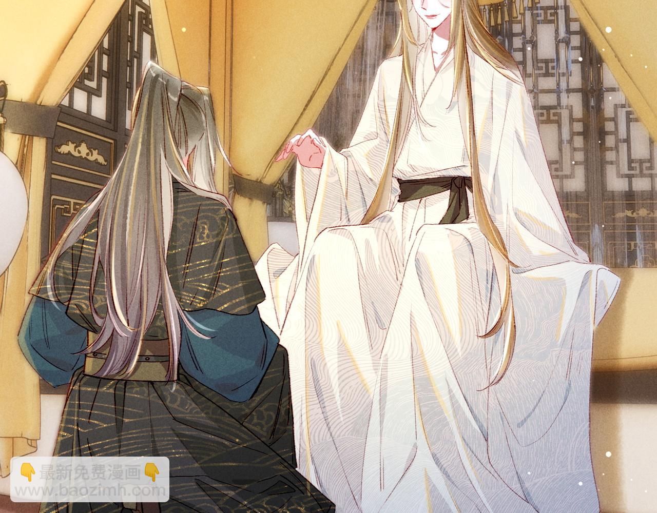 第66话 想和你一起过节(1/2)-第68话