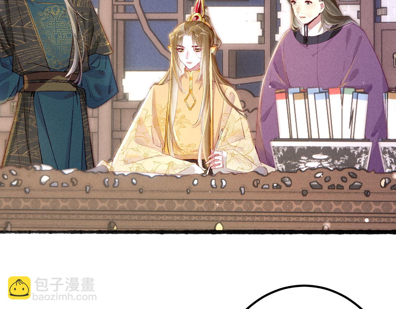 第66话 想和你一起过节(1/2)-第68话