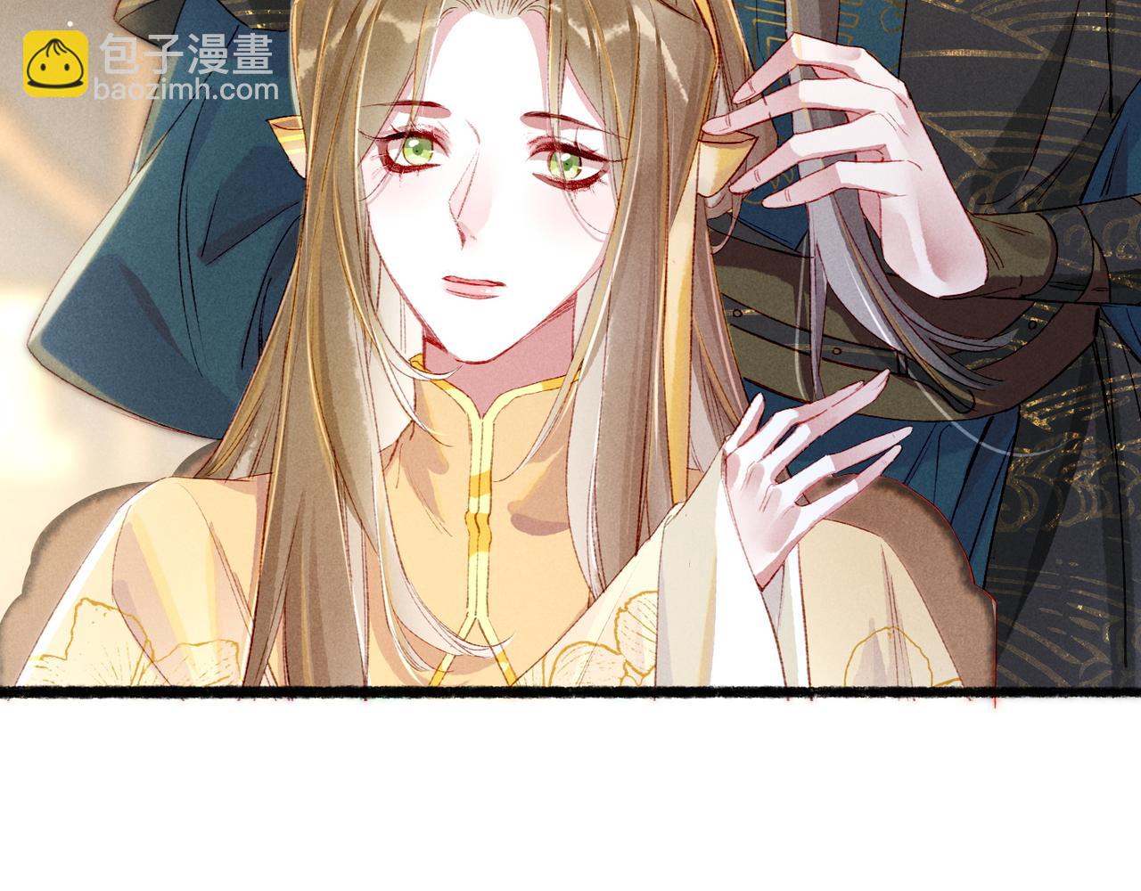 第68话 只能由我来(1/2)-第70话