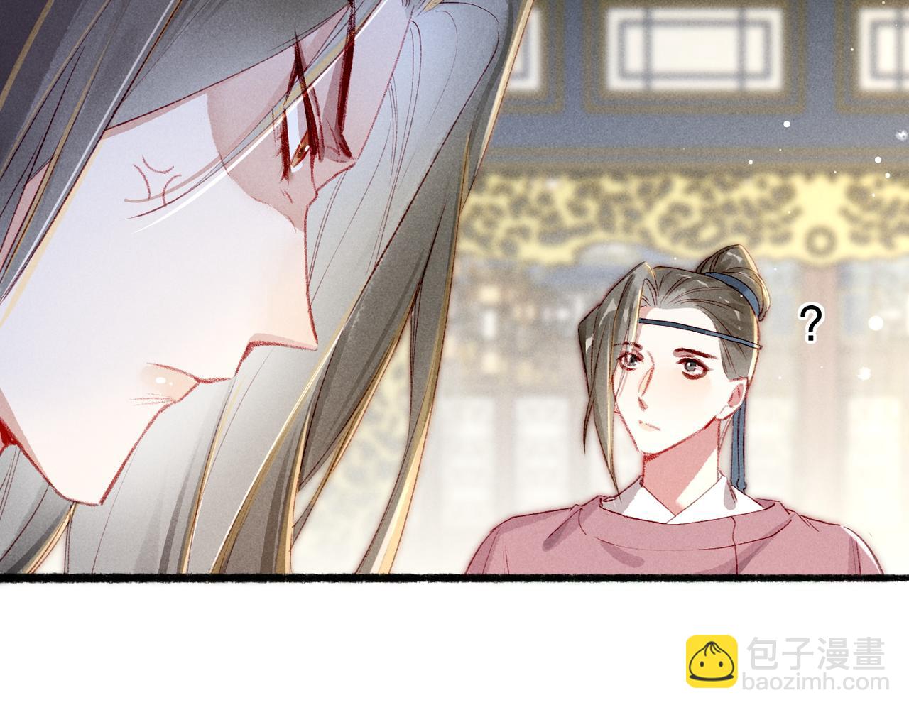 第68话 只能由我来(1/2)-第70话