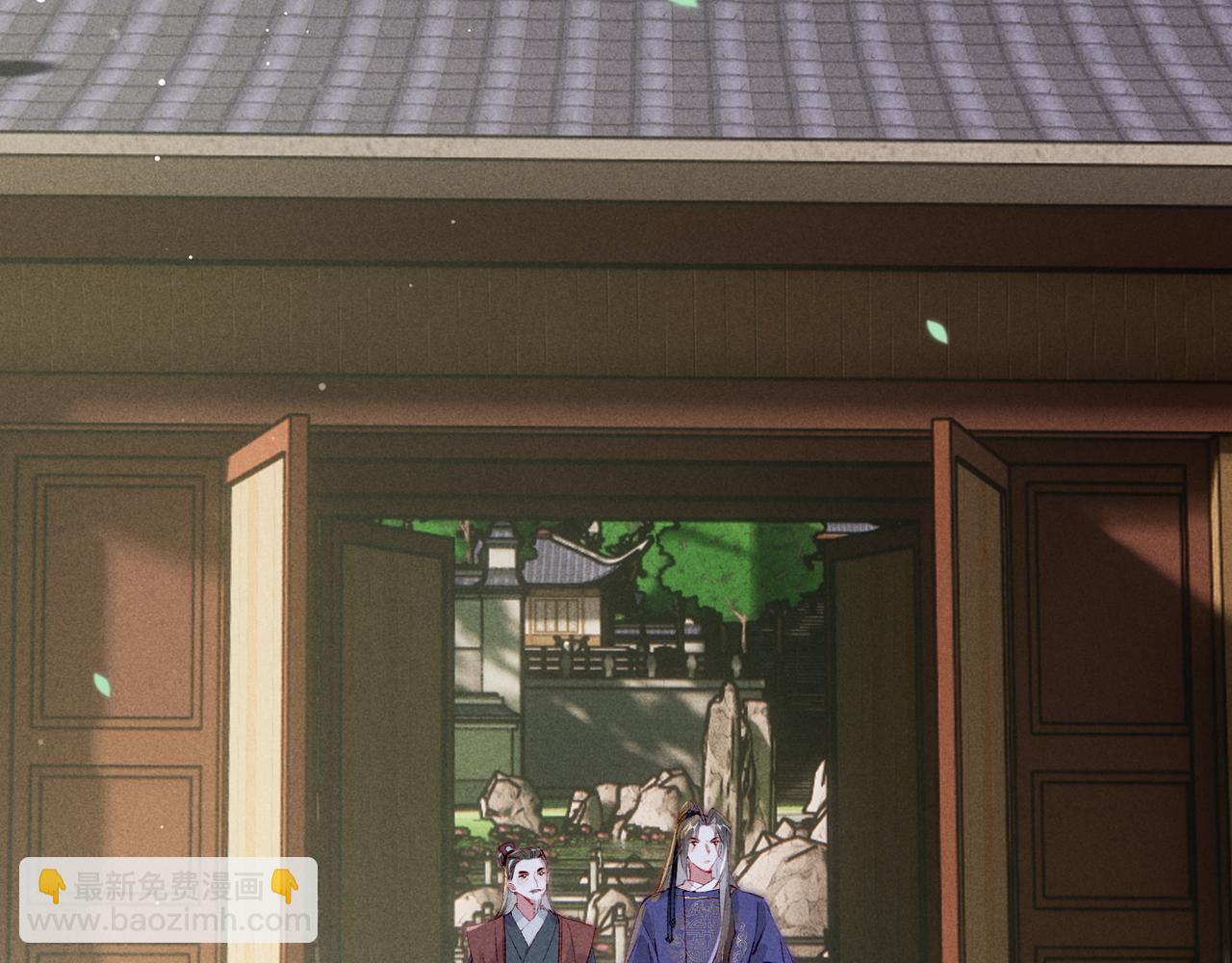 第68话 只能由我来(1/2)-第70话