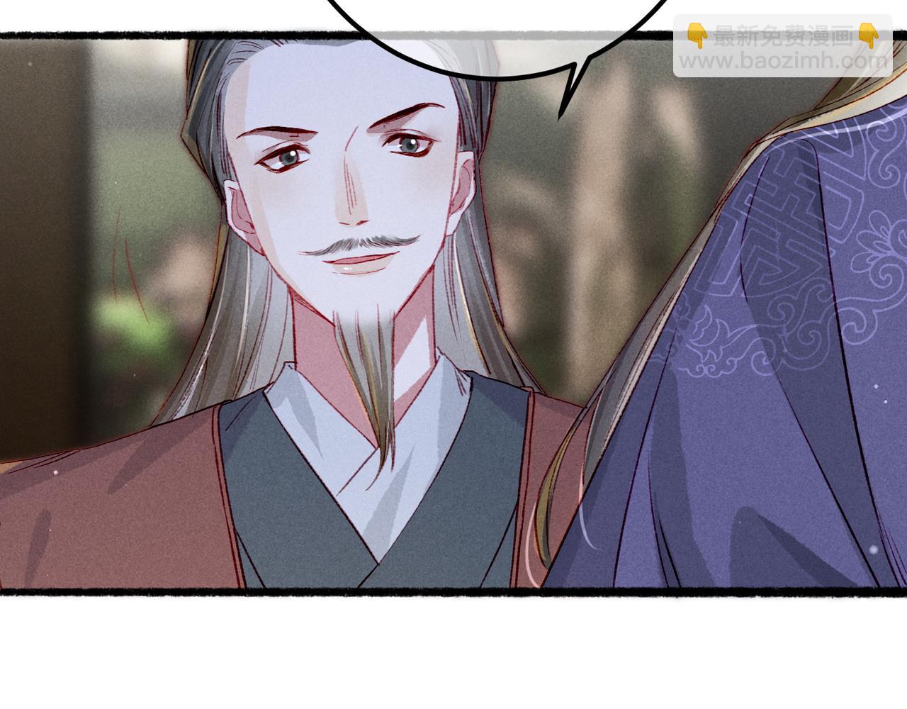 第68话 只能由我来(1/2)-第70话