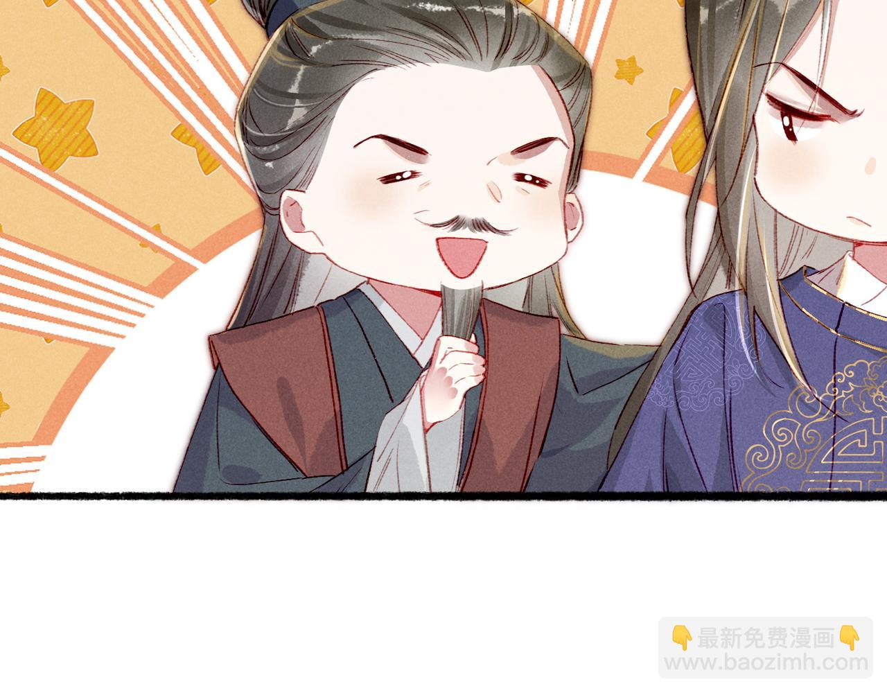 第68话 只能由我来(1/2)-第70话