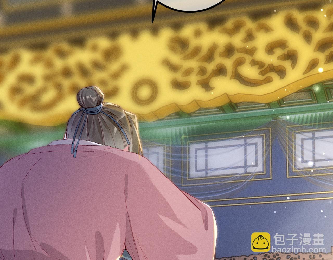 第68话 只能由我来(1/2)-第70话