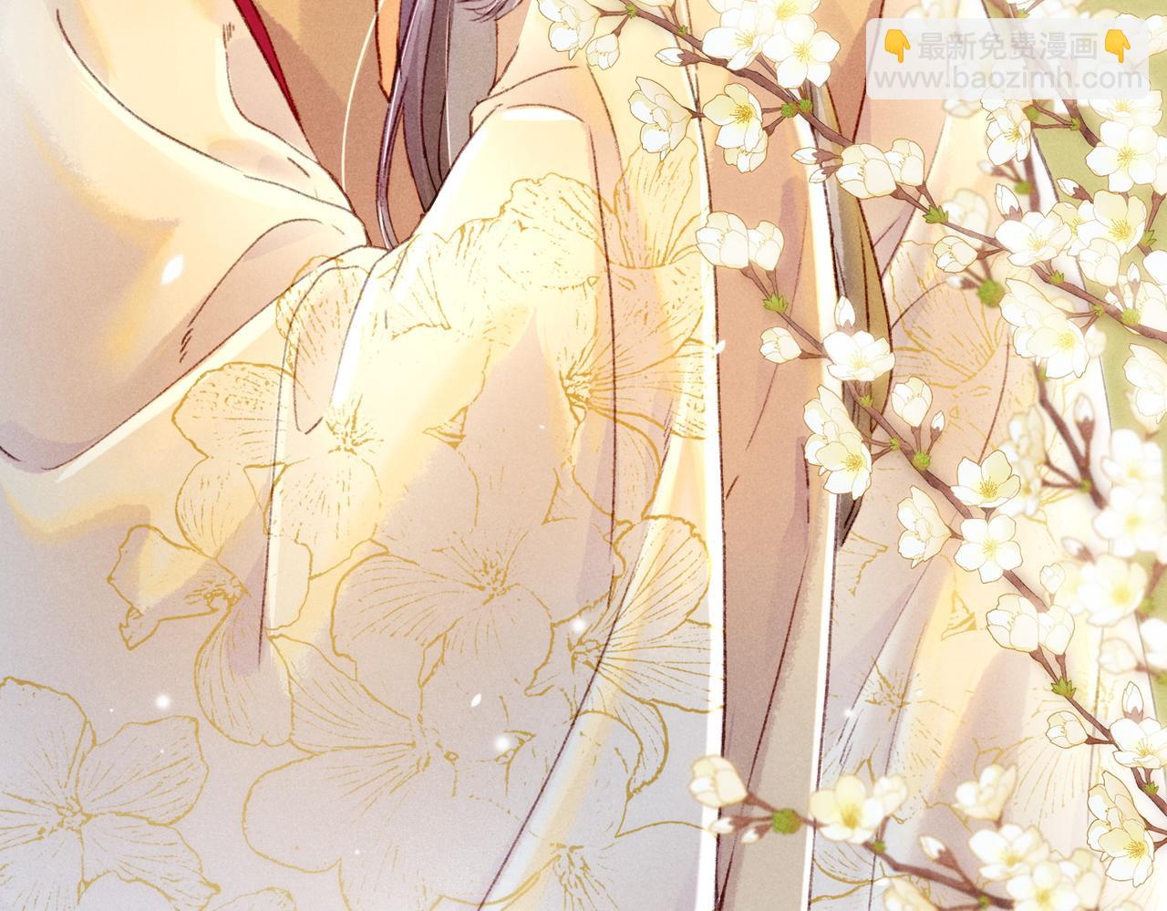 第6话 共度春宵？(1/3)-第8话