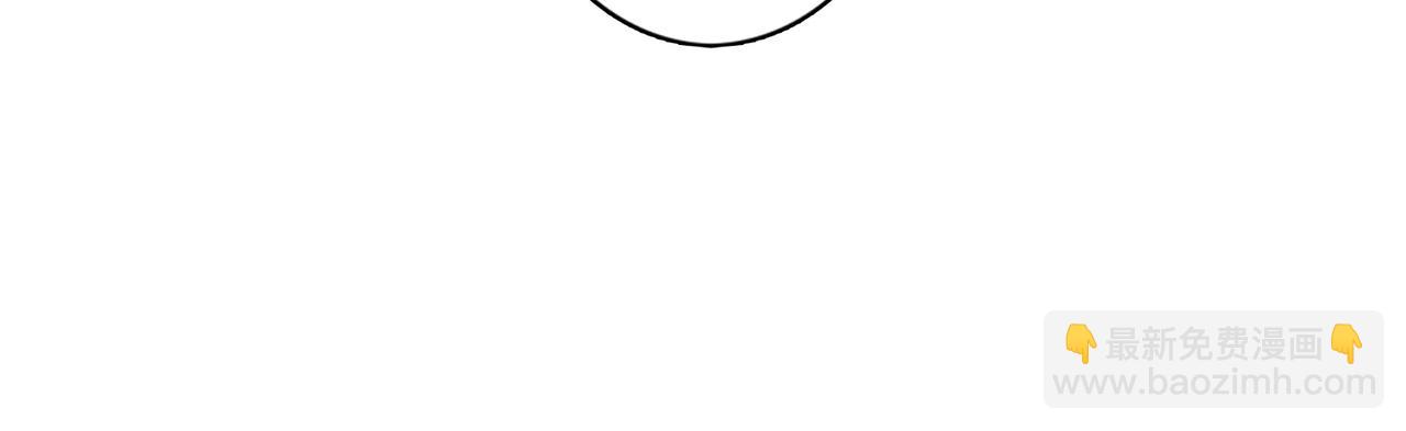 第6话 共度春宵？(1/3)-第8话