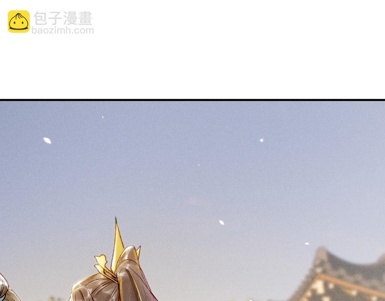 第6话 共度春宵？(1/3)-第8话