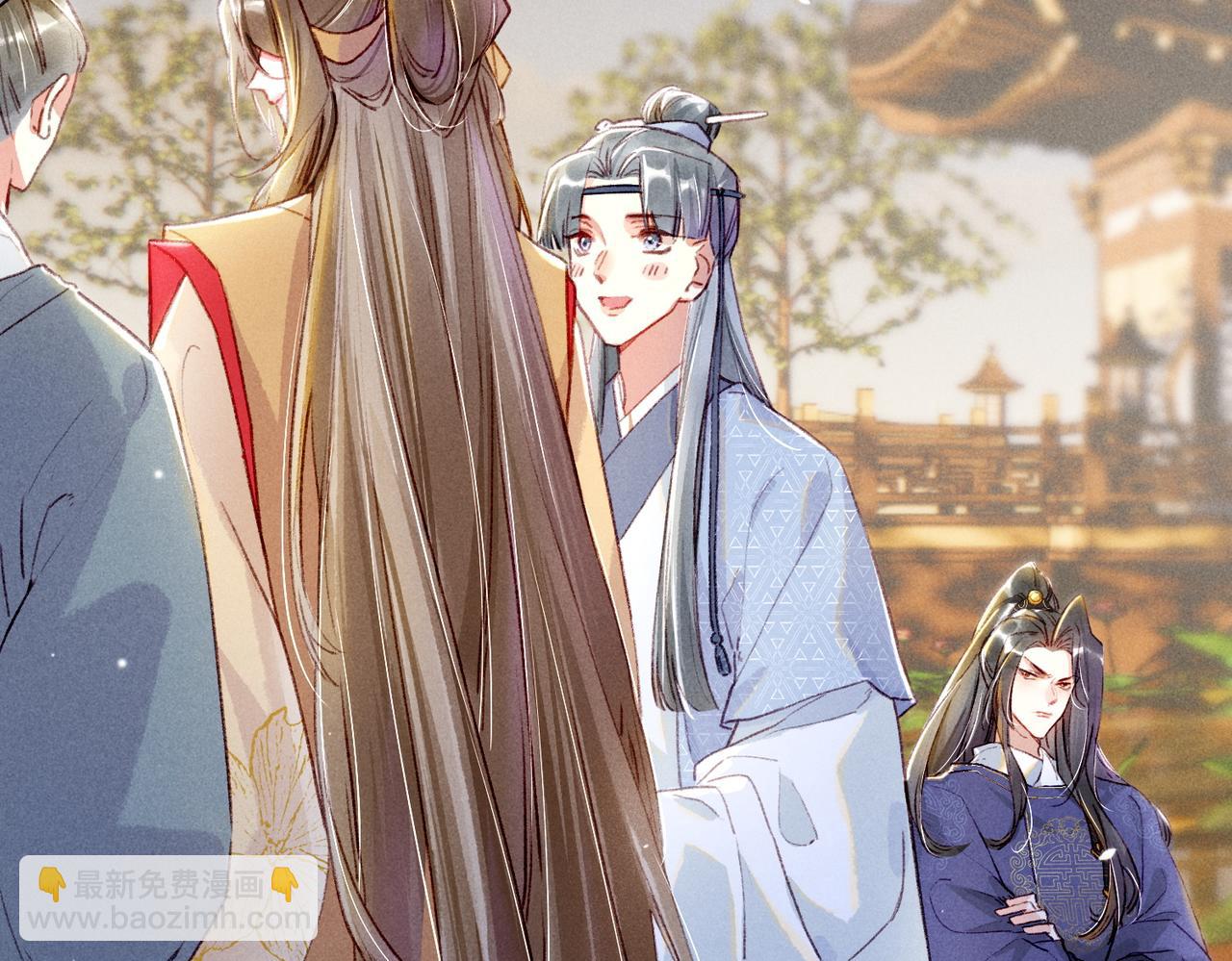 第6话 共度春宵？(1/3)-第8话