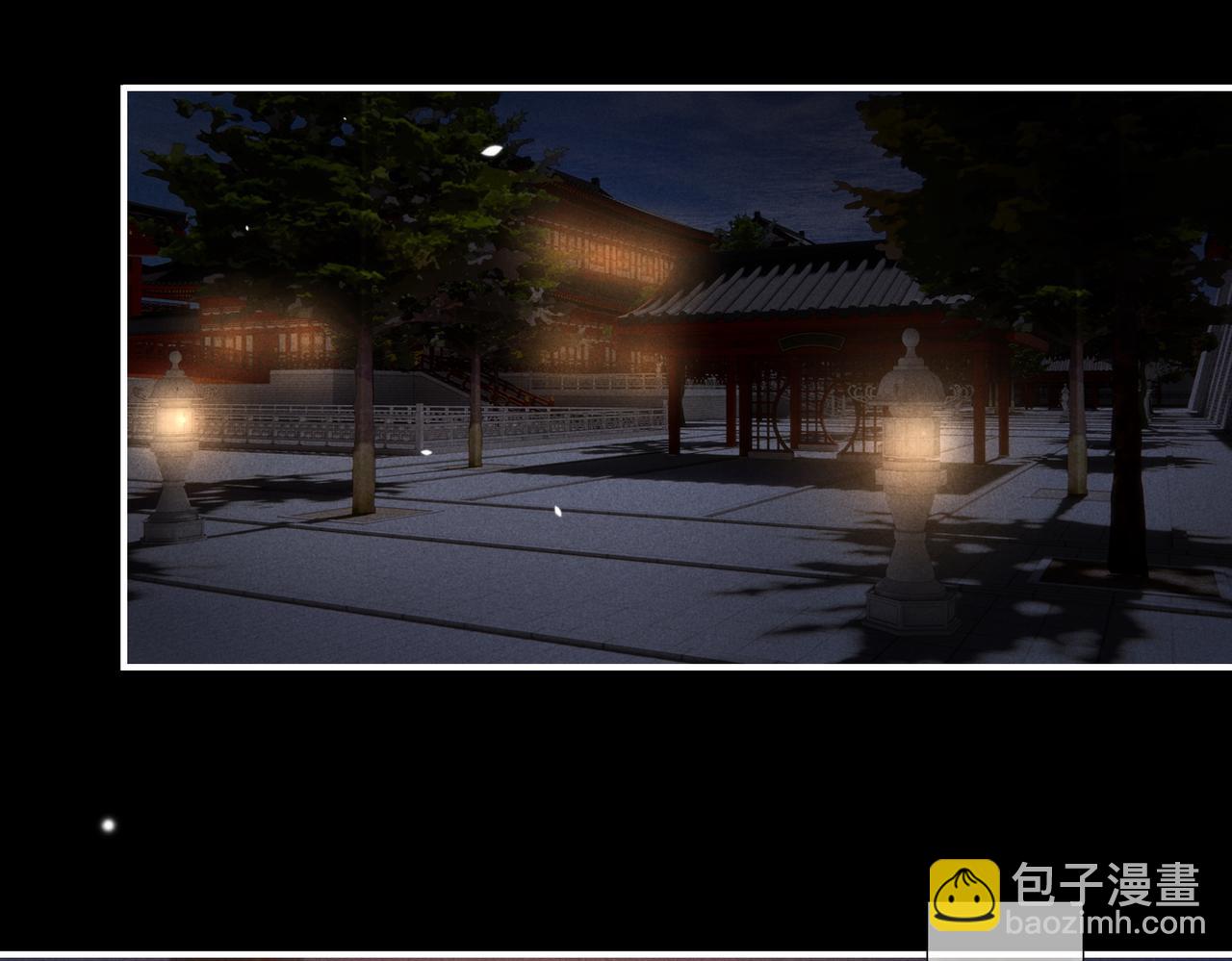 第6话 共度春宵？(1/3)-第8话