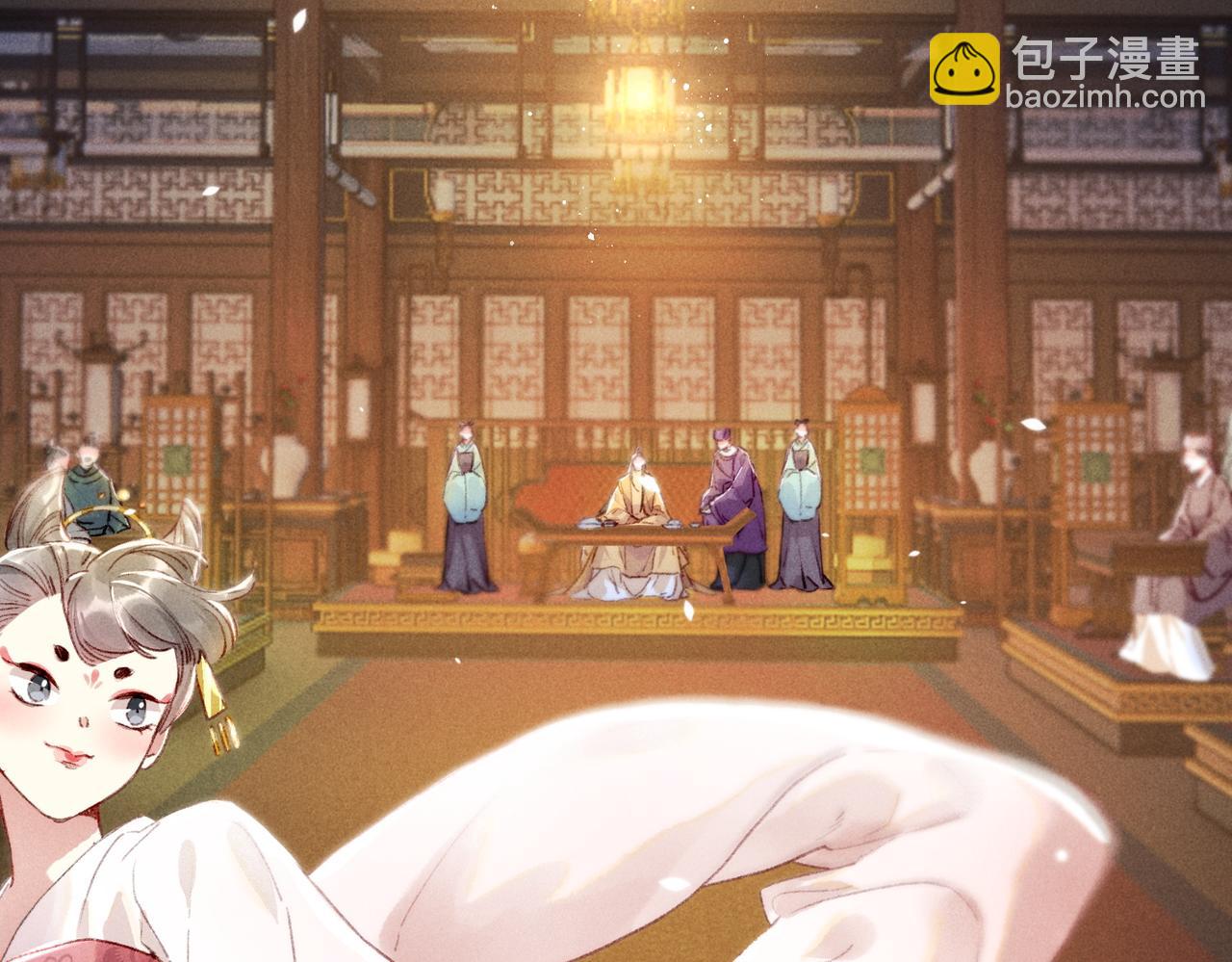 第6话 共度春宵？(1/3)-第8话