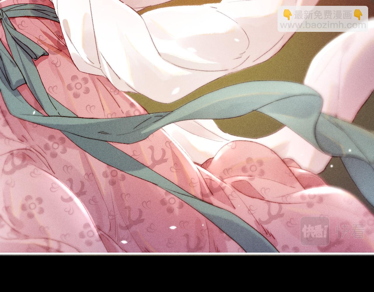 第6话 共度春宵？(1/3)-第8话